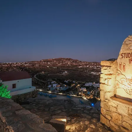 Appartement Irini Psarou (Mykonos)